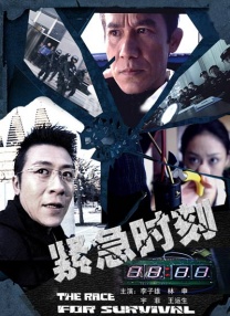 91短视频在线看